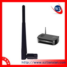 深圳市网际网信息技术有限公司天线产品名录与网络信息技术应用