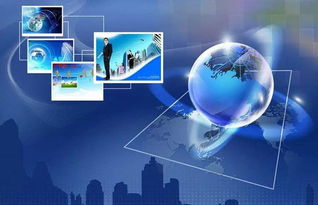 宁波杭州湾新区网络信息技术大礼包 赋能未来，打造数字经济新引擎