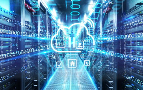 算网融合 信息通信技术演进的重要方向